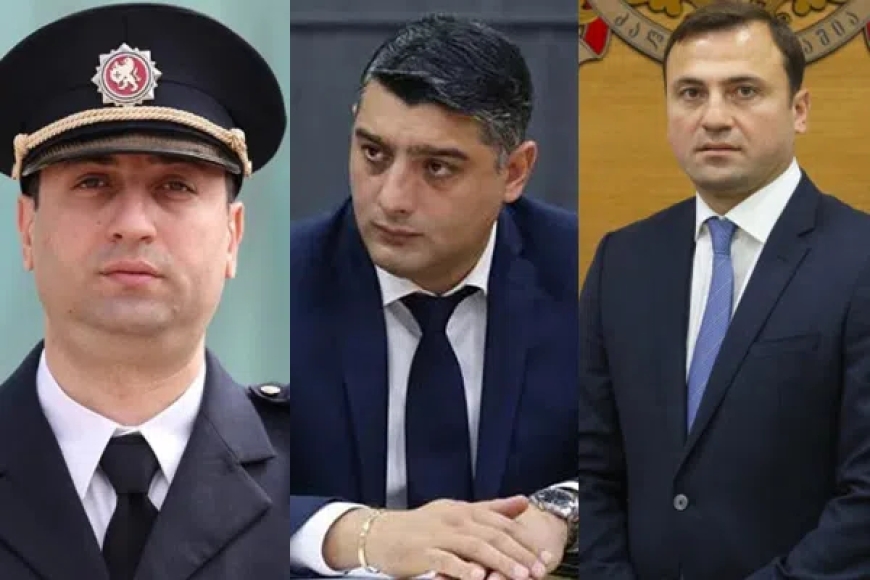 რა ცვლილებები განხორციელდა შინაგან საქმეთა სამინისტროში?