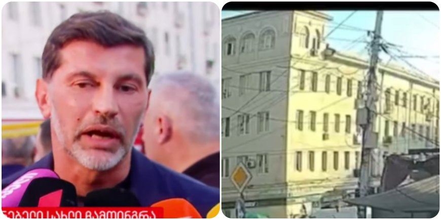 ახლახანს ვრცელდება ინფორმაცია ,  ვაიმეე  დაუჯერებელია ცნობილი ხდება შენობის ჩამონგრევის მიზეზი, თურმე ეს შენობა ... (ვიდეო)