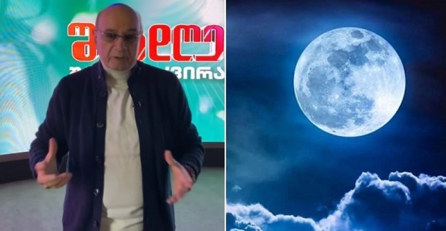 მოემზადეთ ხვალიდელი დღისთვის პარასკევი დღე , არ გააკეთოთ არავითარ შემთხვევაში ეს სამი რამ ზოდიაქოს რომელ ნიშნებს აფრთხილებს ცაგარელი